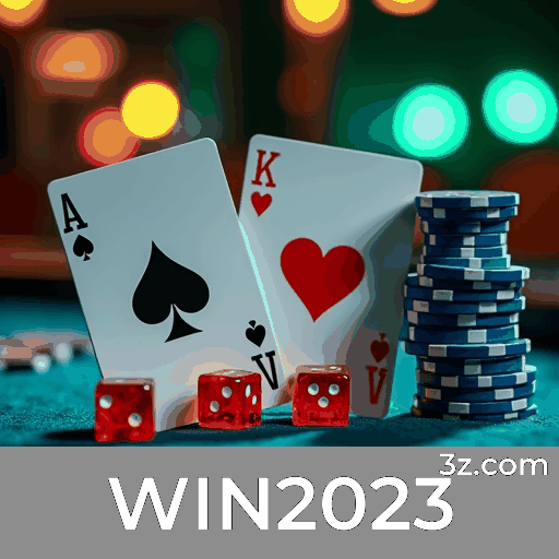 Login WIN2023 seguro